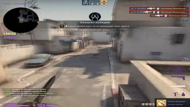 РАЗДВИГАЕТ НОГИ смотреть онлайн