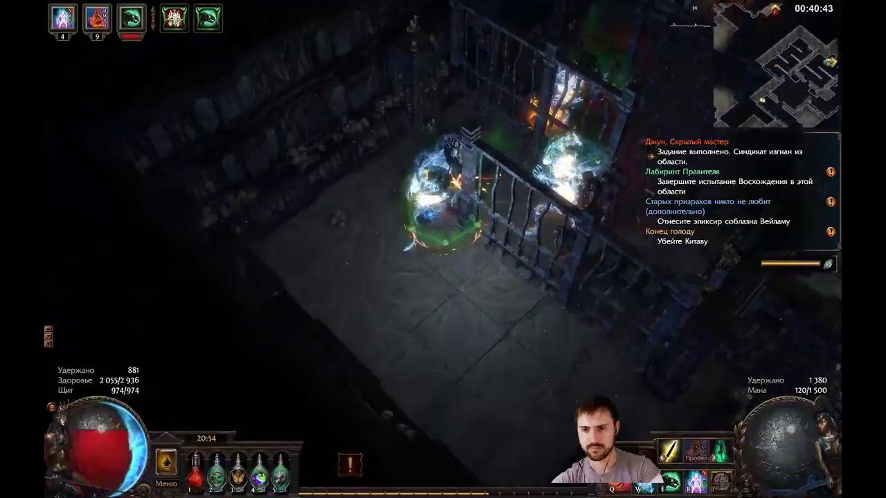 Бегаем, качаемся) смотреть онлайн