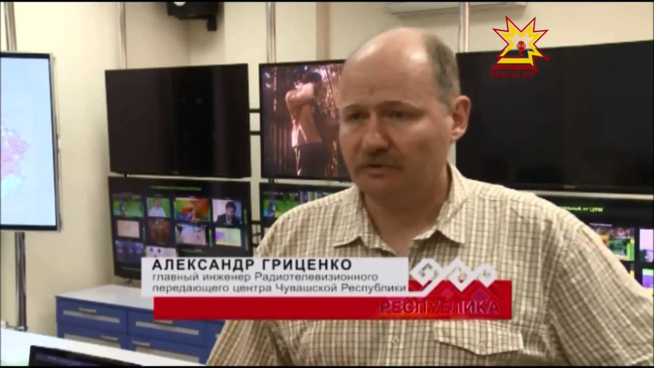 РТРС подарил цифровые приставки Центральной городской больнице г. Чебоксары смотреть онлайн