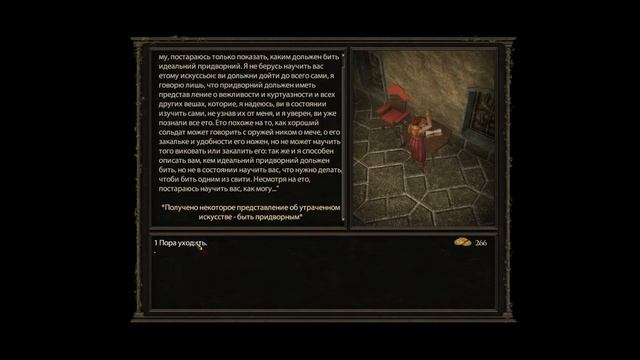 Age of Decadence. Прохождение за хитрого вора. Часть 2: Проникновение со взломом. смотреть онлайн