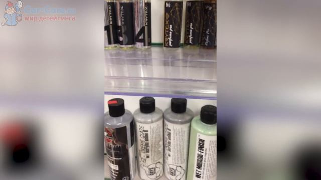 Освежители и ароматизаторы - эфир @carcareru от 13 декабря 2017 смотреть онлайн