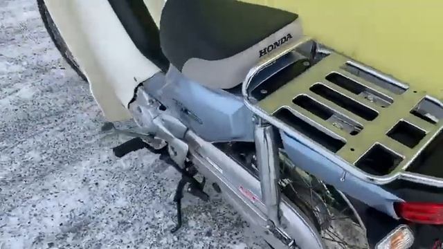 Honda Super Cub 50