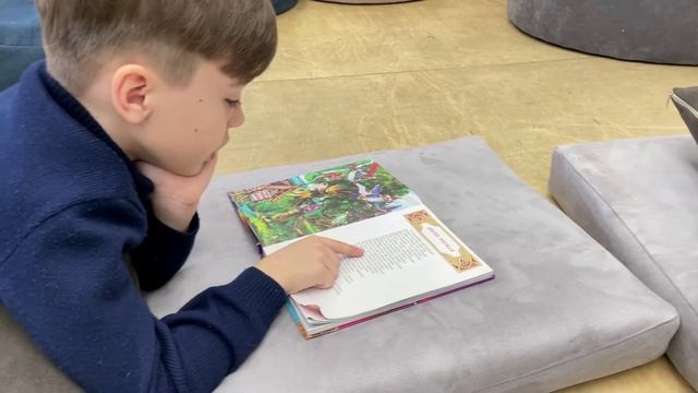 Сказки Пушкина. Герман Шадчнев смотреть онлайн