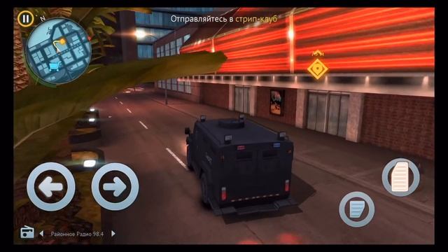 Gangstar Vegas - МОБИЛЬНАЯ GTA? (iOS) смотреть онлайн