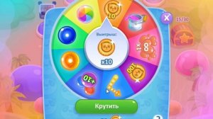 игра Папа Панда Шарики в контакте