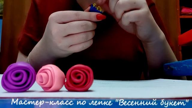Мастер класс по лепке весенний букет для детей 5 - 7 лет