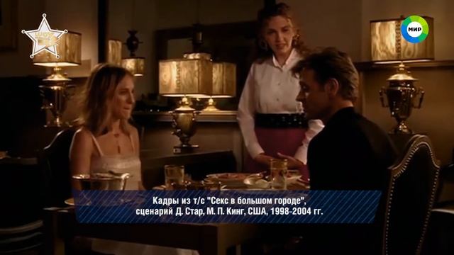 михаилу барышникову 70 лет смотреть онлайн