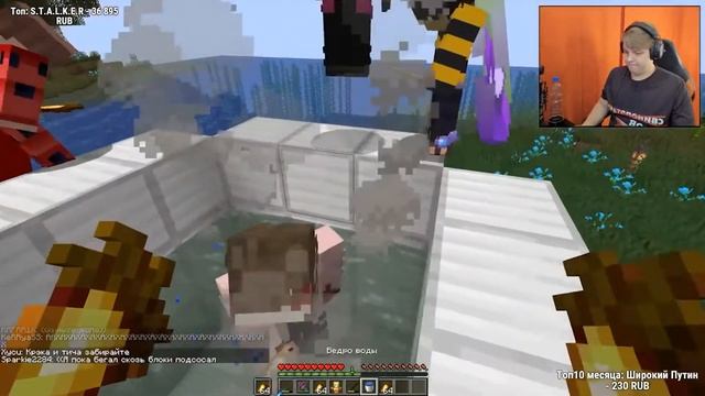 Пятёрка варит великий суп и смотрит 30 Ресурспаков которые улучшат игру