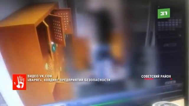 Выхватил сканер и убежал В Советском районе мужчина украл из рук продавца прибор для сканирования смотреть онлайн