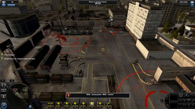 Прохождение World in Conflict SA Серия 20: Последний бой (Финал) смотреть онлайн