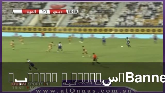 yasser смотреть онлайн