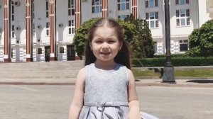 Клип Катюша