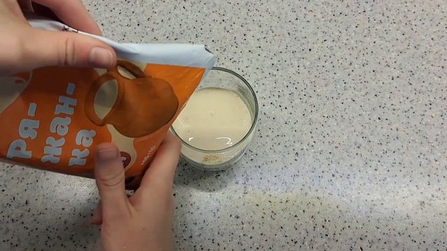 Ніжний десерт з бананами смотреть онлайн