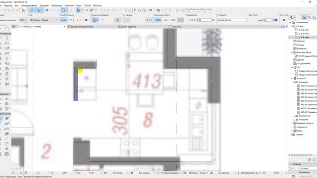12окт 2 Чертим стены и ставим размеры смотреть онлайн