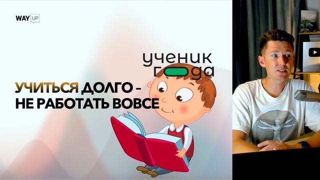 Сложности и перспективы развития UX/UI дизайнера в 2023 смотреть онлайн