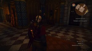 Как собрать все карты для "Гвинта" Ведьмак 3 "Дикая охота"