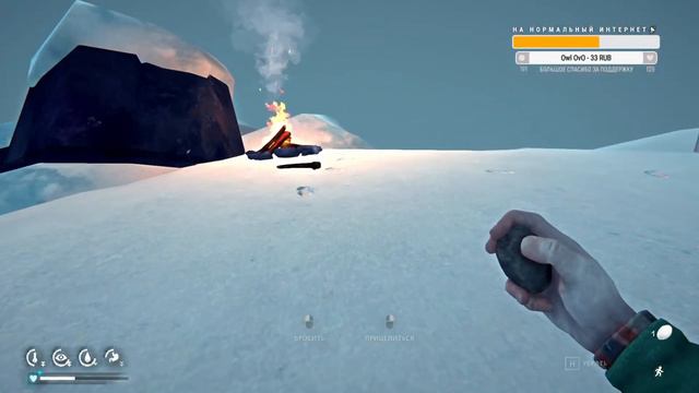 КИТОВАЯ БУХТА ► THE LONG DARK (НЕЗВАНЫЙ ГОСТЬ +) # 4 смотреть онлайн