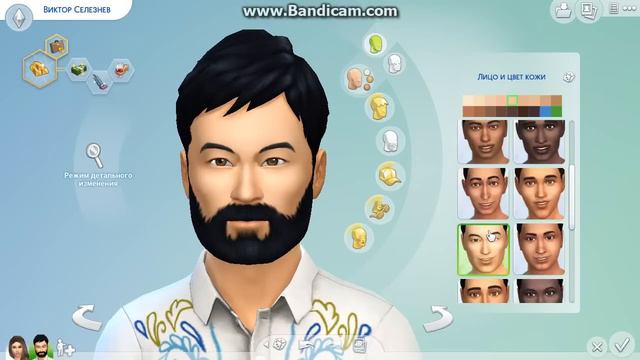 Let's play#1//Создание семьи//Sims 4 смотреть онлайн