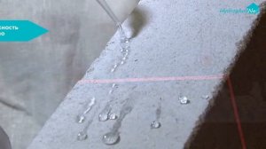 Гидрофобизаторы HydrophobNeo для защиты бетона, кирпича, камня, дерева, стекла от влаги