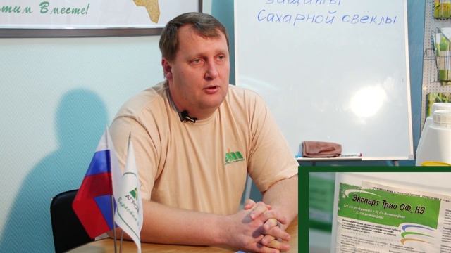 Секрет высоких урожаев. Часть 1-я