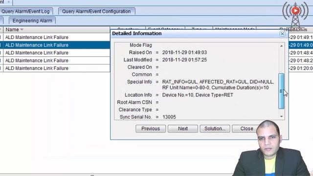 Huawei ALD Maintenance Link Failure смотреть онлайн