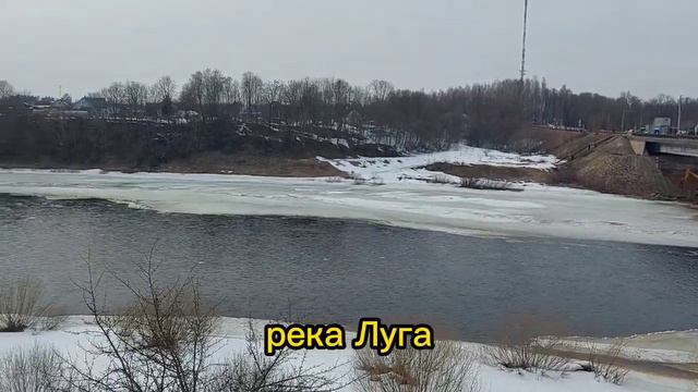 Кингисепп. Достопримечательности