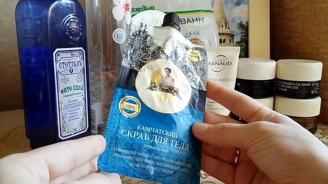 ЗДЕСЬ ПУСТО №26 смотреть онлайн