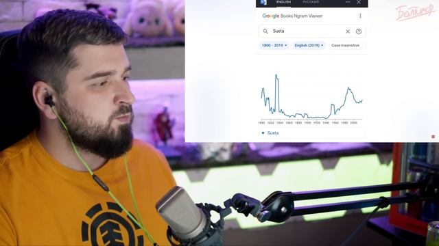 HARD PLAY РЕАКЦИЯ БАЛТИМОР ЗАСМЕЯЛСЯ - ПОДПИСАЛСЯ!! 553 СЕКУНД СМЕХА смотреть онлайн