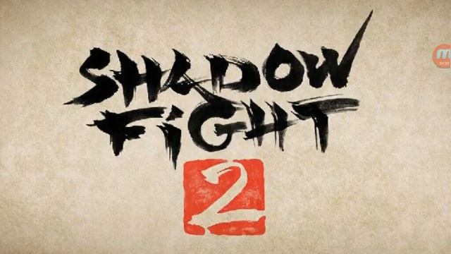 Как скачать shadow fight 2 beta-вулкан! смотреть онлайн