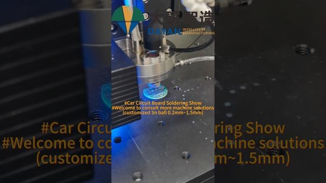 #Laser Solder-ball Spot Solder(ball dim0.2~1.5mm)#202306171300 смотреть онлайн