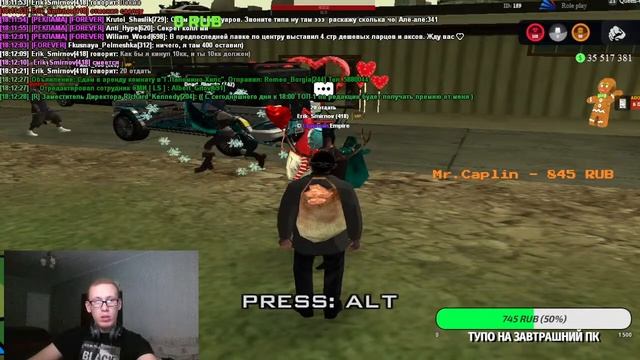 ? ЛАМПОВЫЙ СТРИМ на ARIZONA ROLE PLAY | ПОДНИМАЕМ ФАМУ | ВОССТАНОВЛЕНИЕ ФАМЫ | ПРОКАЧКА ПОДПИСЧИКО смотреть онлайн