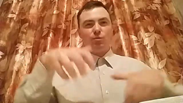 Софония 1:12-18 смотреть онлайн