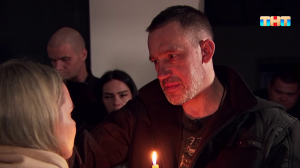 Максим Левин — Забрал с собой всех призраков из дома | Новая Битва экстрасенсов