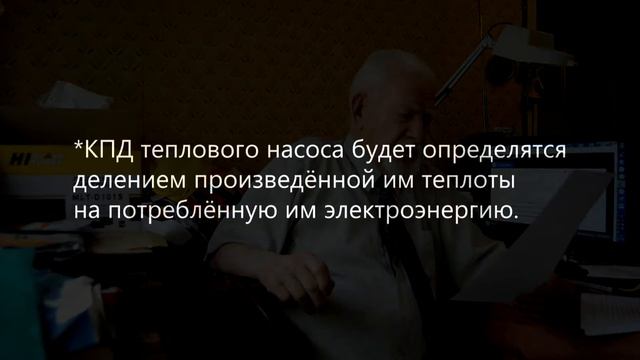 Свентицкий Иван Иосифович о перспективах развития науки, технологий и техники смотреть онлайн