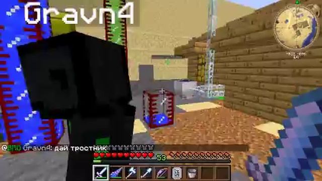 Lp По Forestry #5 Цистерна , биомасса смотреть онлайн