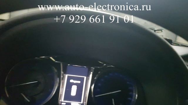 Скрутить пробег Toyota Camry 2017г.в.,Toyota Camry VII (XV50), Раменское, Жуковский, Москва смотреть онлайн