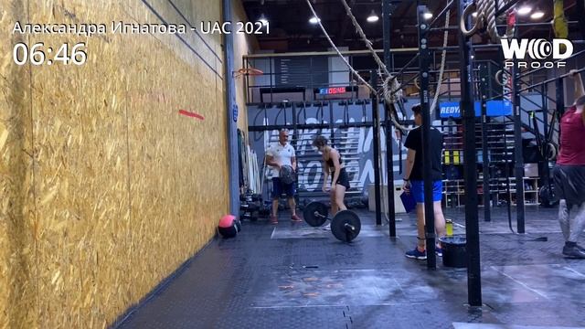 Ural Athletic Challenge 2021- 2 задание Игнатова Александра 16-17 лет смотреть онлайн