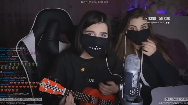 Tenderlybae - БОЙЧИК с НАСТЕЙ смотреть онлайн