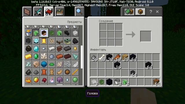 КАК СДЕЛАТЬ ГОЛОВЫ МОБОВ В МАЙНКРАФТ ПЕ 1.16.210.58 / Minecraft Pe 1.16.201 смотреть онлайн