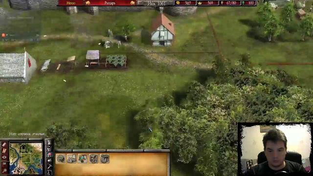 Stronghold 2 Компания. смотреть онлайн