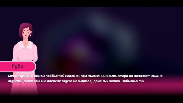 ПРОХОЖДЕНИЕ PCC2! ПОЧЕМУ Я ДО СИХ ПОР ЭТОГО НЕ СДЕЛАЛ?! (PC Creator 2)