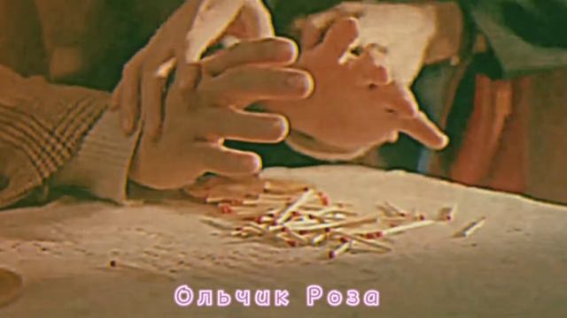 Дорама Подснежник смотреть онлайн