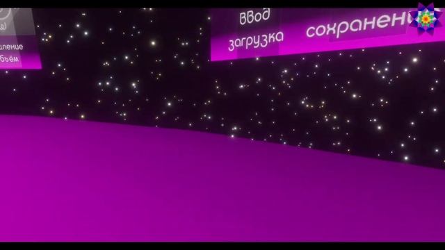 ИзТочЪ - Магия ПортаЛ - Грядущий Царь) смотреть онлайн
