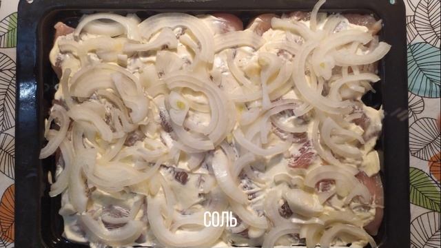 Курица ПО ФРАНЦУЗСКИ в духовке. Картошка ПО ФРАНЦУЗСКИ с курицей смотреть онлайн