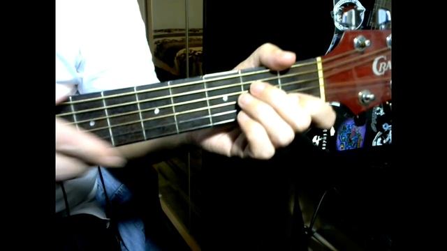 Заповедные места (Ариэль). Текст, аккорды, разбор. смотреть онлайн