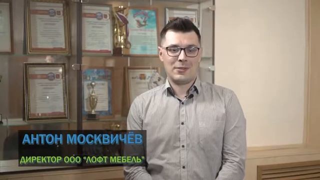 Мебельный бизнес: Советы новичкам