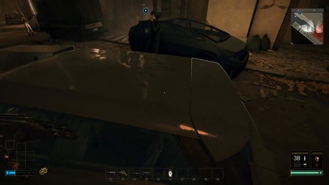 Добромила (Deus Ex: Mankind Divided #18)