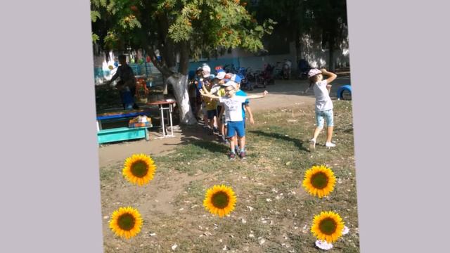 День знаний 2018 смотреть онлайн