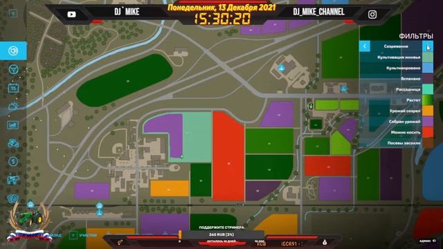 143# | NEW DJ`MIKE | FS 22 | Карта "ELMCREEK" #single_player #new_career смотреть онлайн