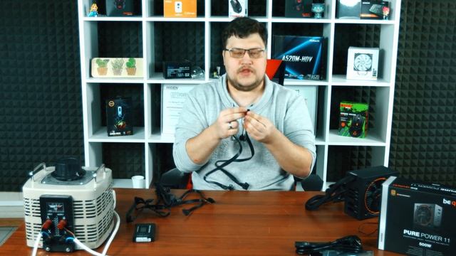 Немецкое Качество! Be Quiet! PurePower 11 500W смотреть онлайн